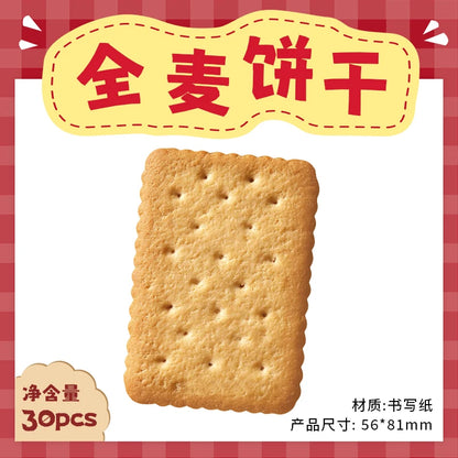 30pcs Biscuit Plan Series Retro Ins Dessert Biscuit Theme Message Memo Creative DIY Handmade Scrapbook Aesthetic Material