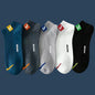 5/10/20/30 Pairs Men Ankle Socks Fashionable Letter Sports Style Odor Proof Sweat Absorbing Breathable Invisible Running Socks