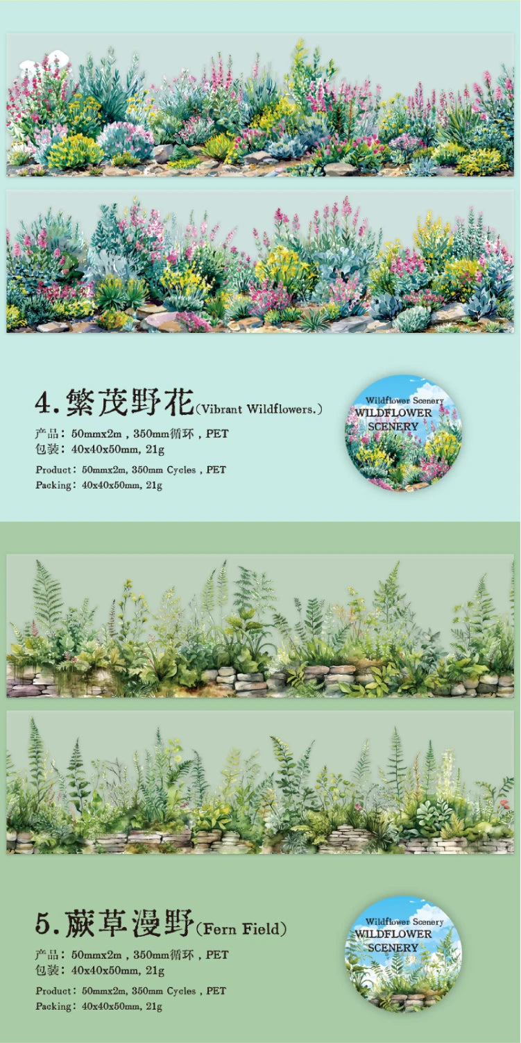 50mm*2m Plant flower landscape PET Tapes Creativity Scrapbooking Hand Account Adhesive hand made Diy Junk Journal Craft Supplies