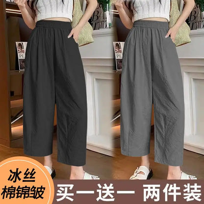 andma Sle Wide Leg Pants Nine Points Harlan Loose Fit Women's Summer Casual Trousers Two Pieces Set High Waist Elastic Wa...