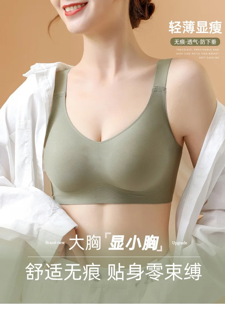 Jelly Support Seamless Bra For Big Breasts, Slim Fit, Push-up Anti-sagging, Wire-free Underwear, Sports Bra, Breathable