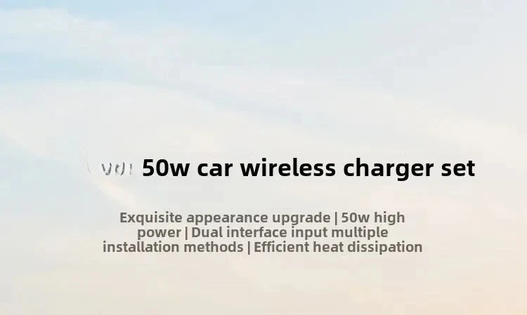 50W Wireless Car Charger Set Smart Fast Quick Charging Support Power-Off and Inductive Expansion Phone Holder Auto Parts