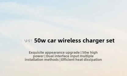 50W Wireless Car Charger Set Smart Fast Quick Charging Support Power-Off and Inductive Expansion Phone Holder Auto Parts