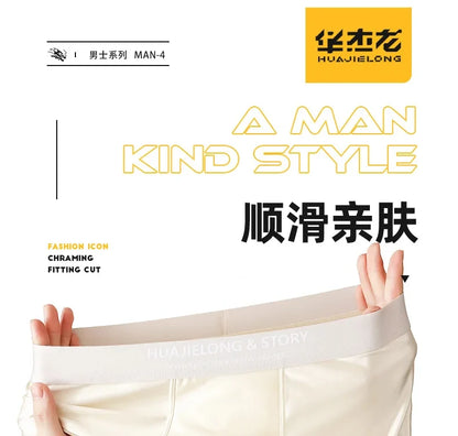 1/3Pcs Breathable Thin Satin Silk Boxer Briefs Seamless Mid Waist Ice Silk Boxers Underpants Smooth Underwear for Men Daily