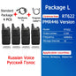 Retevis RT622 Mini Walkie Talkie 4 Pcs Walkie-talkies PMR446 FRS Portable Two Way Radio Communication Radio for Restaurant Hotel
