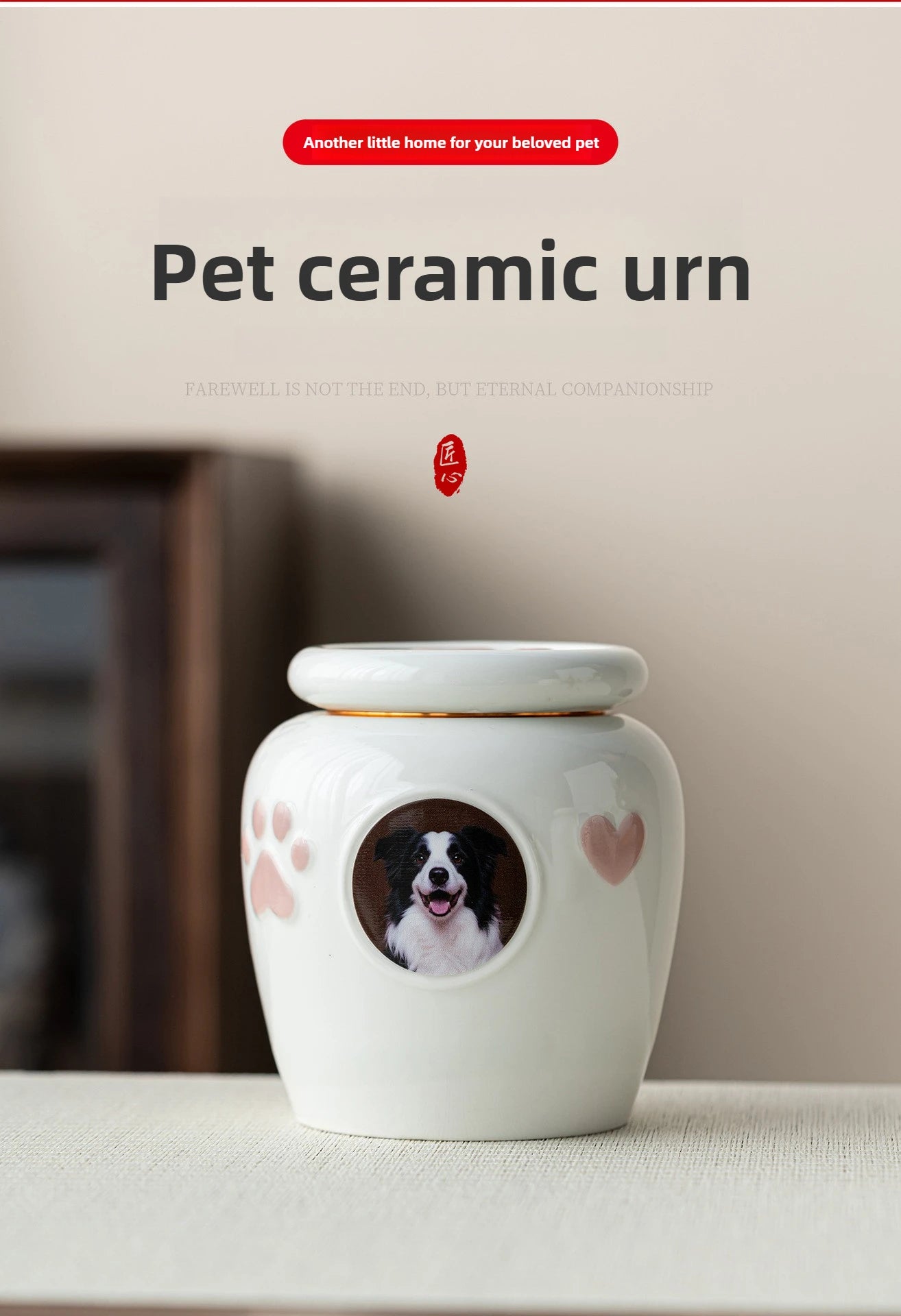 Moisture-Proof Sealed Pet Urn for Ashes - Custom Engraved Memorial Keepsake for Small Dogs and Cats, Forever in Heart