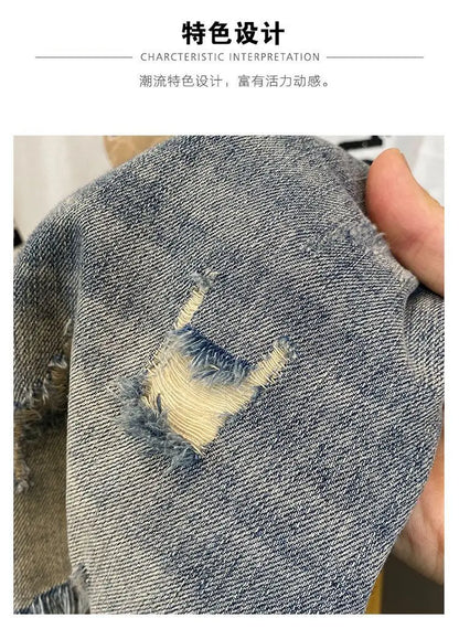 Summer Trendy Brand Handsome Denim Shorts Men's Washed Embroidered Patch Trendy Short Pants Ripped Slim-fit Elastic Middle Pants
