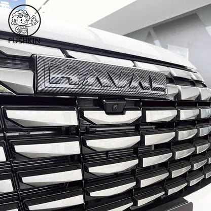 For Haval H6 4TH New H6 2025 2026 Accessories For Enhancing The Appearance Of Cars With Car Front Logos Accessories
