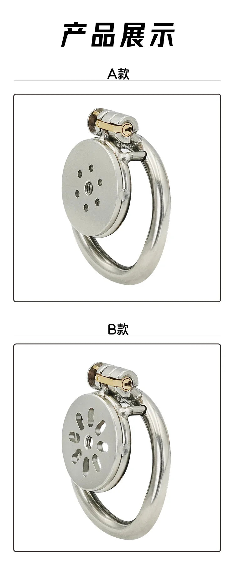 Stainless Steel Male Chastity Device Flat Plate Metal Chastity Lock for Adult Men SM Products Erotic Urethral Lock Sex