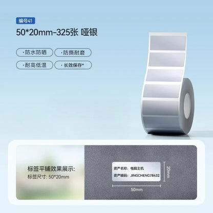 Niimbot M2/M3 Silver Label  Heat Transfer Print Paper Fixed Asset Sticker Office Equipment Laser Silver Self-adhesive