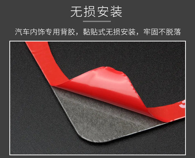 Fit for Ford Fusion Mondeo 2013–2019 Carbon Fiber Style ABS Interior Panel Cover Trim Stickers Car Decor Accessories