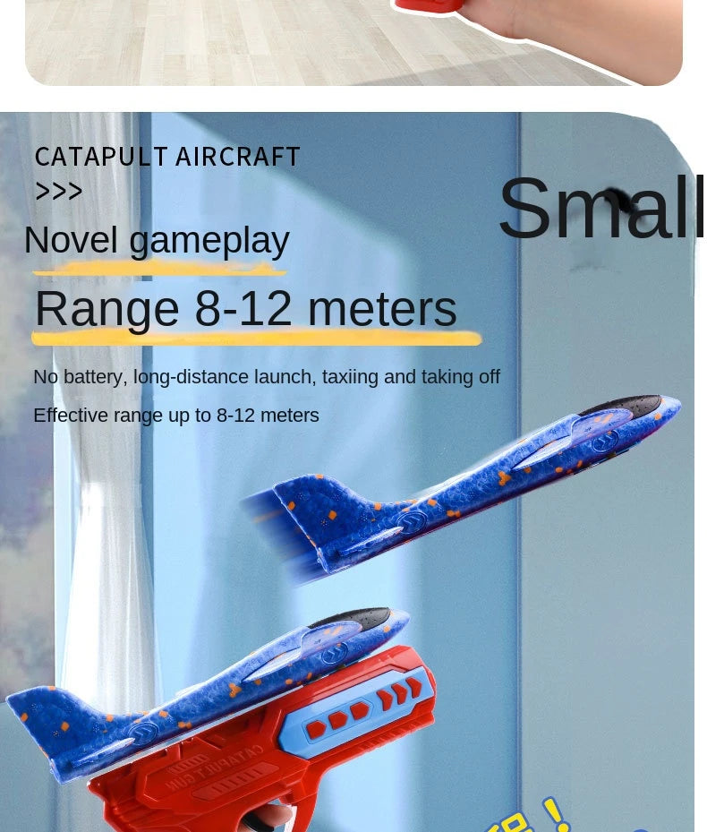 Children's Outdoor Ejection Aircraft Toys Foam Aircraft Oy Gun Parent-Child Outdoor Games Toys Children's Gifts Flying Toy