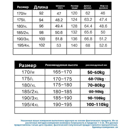 Canada Fashion Winter Jacket for Man Down Coat Parka Men's White Goose Down Jacket -30℃ Hooded Warm Thick Long Padding HXY305