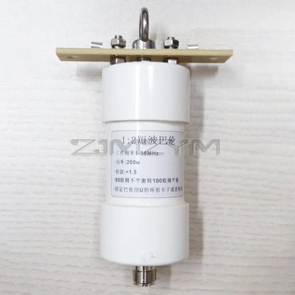200w balun shortwave communication antenna impedance transformation radio 1:1 1:2 1:4 1:9 1:16 Short wave antenna