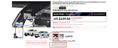 Mangoal 4K Dash Cam GPS WiFi & APP For Volkswagen Tiguan Gen2 AD BW Dash Car Camera 2018-2024 Plug and Play