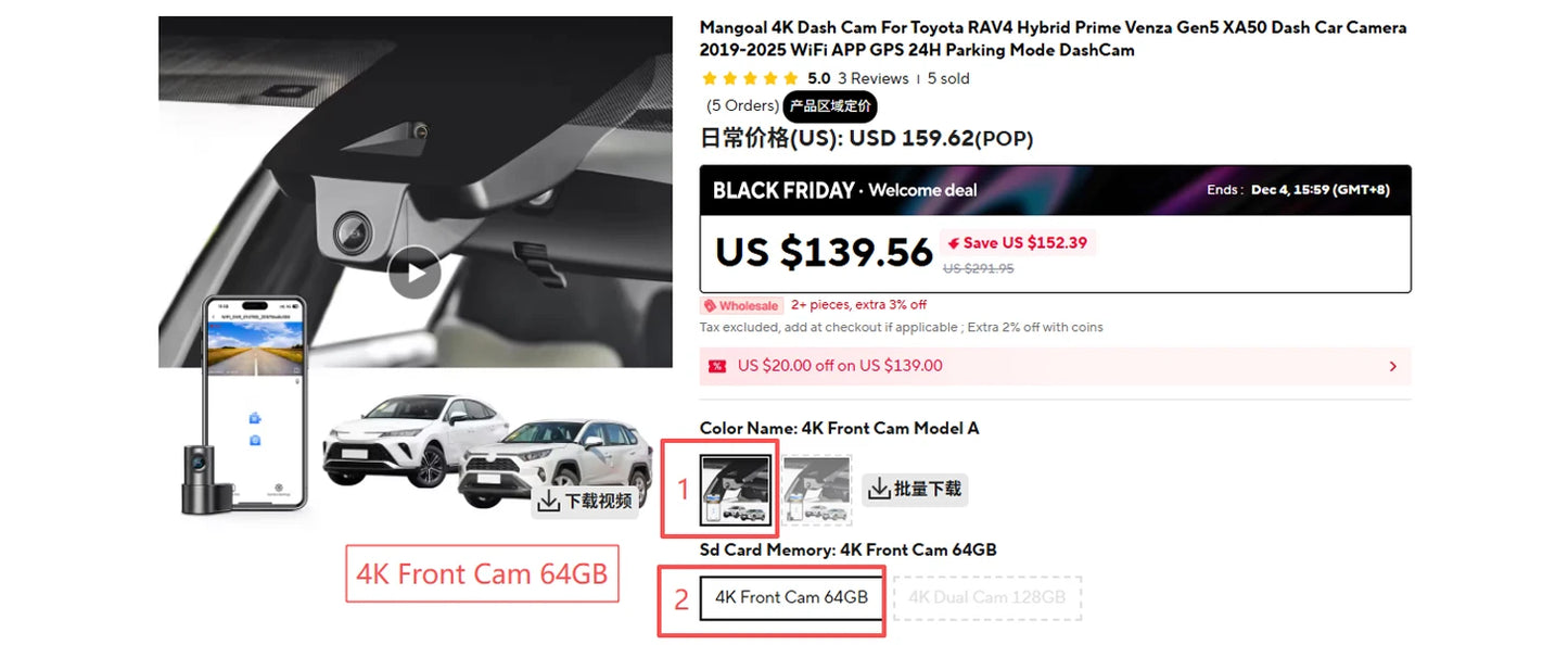Mangoal Dash Cam 4K For Dodge Durango Dash Car Camera 2016-2026 GPS WiFi & App IMX 335 STARVIS Sensor Plug and Play DashCam