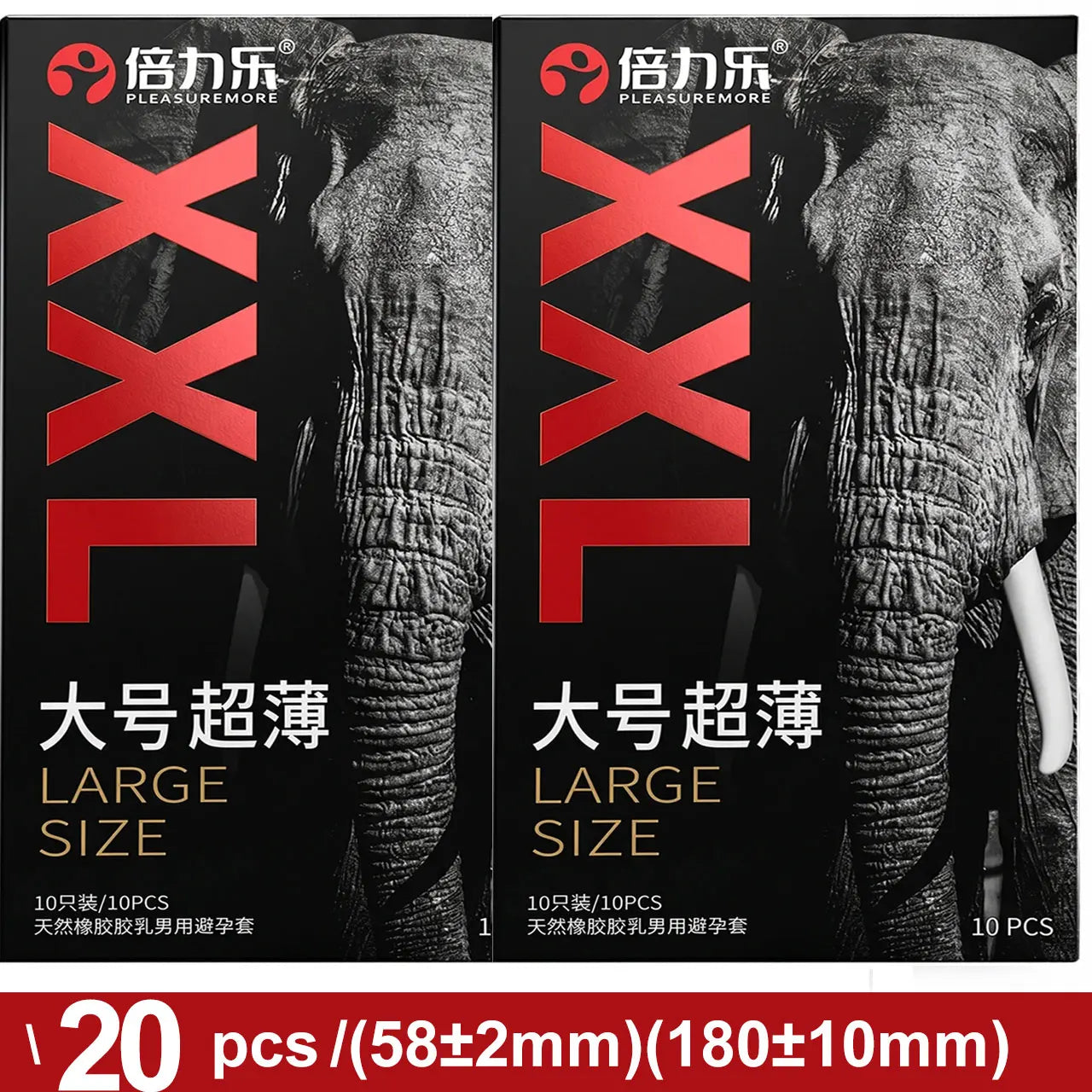 XXL Size Condoms  58mm Width Men Latex Condom Safe Contraception Protection Adult Sex Products Intimate Care