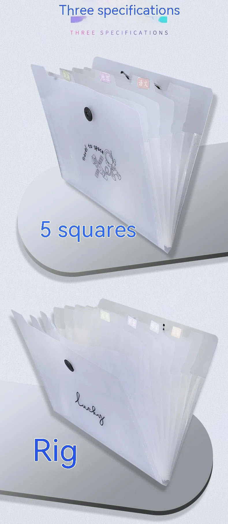 A4 folder Organ bag Test paper storage bag Archive folder Multilayer subject classification file bag