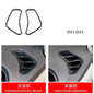 Fit for Ford Fusion Mondeo 2013–2019 Carbon Fiber Style ABS Interior Panel Cover Trim Stickers Car Decor Accessories