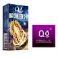 Extra Large Size 65mm Condoms Adults Toys For Men 10pcs XXL G-Spot Penis Sleeve Super Ultra Thin Smooth Condones Sex Products