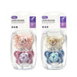 New 2pcs/4pcs Baby Pacifier with Cover, Flower-design Printed Soother with Thumb Nipple,Perfect Baby Shower Gift for Boy Girl