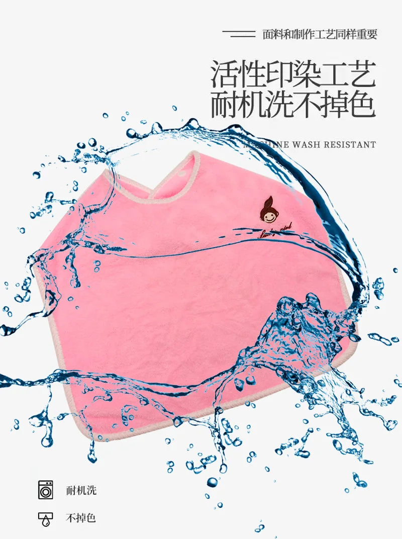 1pc Baby Bibs for Children Washing Face Towel Soft Salive Towel Boys Girls Learning Brushing Teeth Towel for 3 To 8 Years Kids