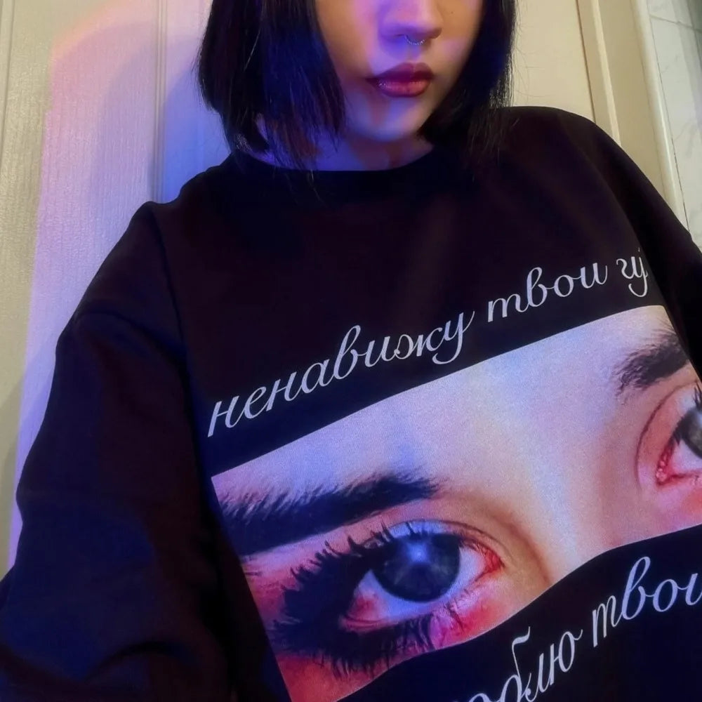Harajuku Oversized Streetwear Pullover Men's Hoodies Eyes Graphic Print Hooded Sweatshirt Hip Hop Aesthetic Tops Goth Y2k Winter