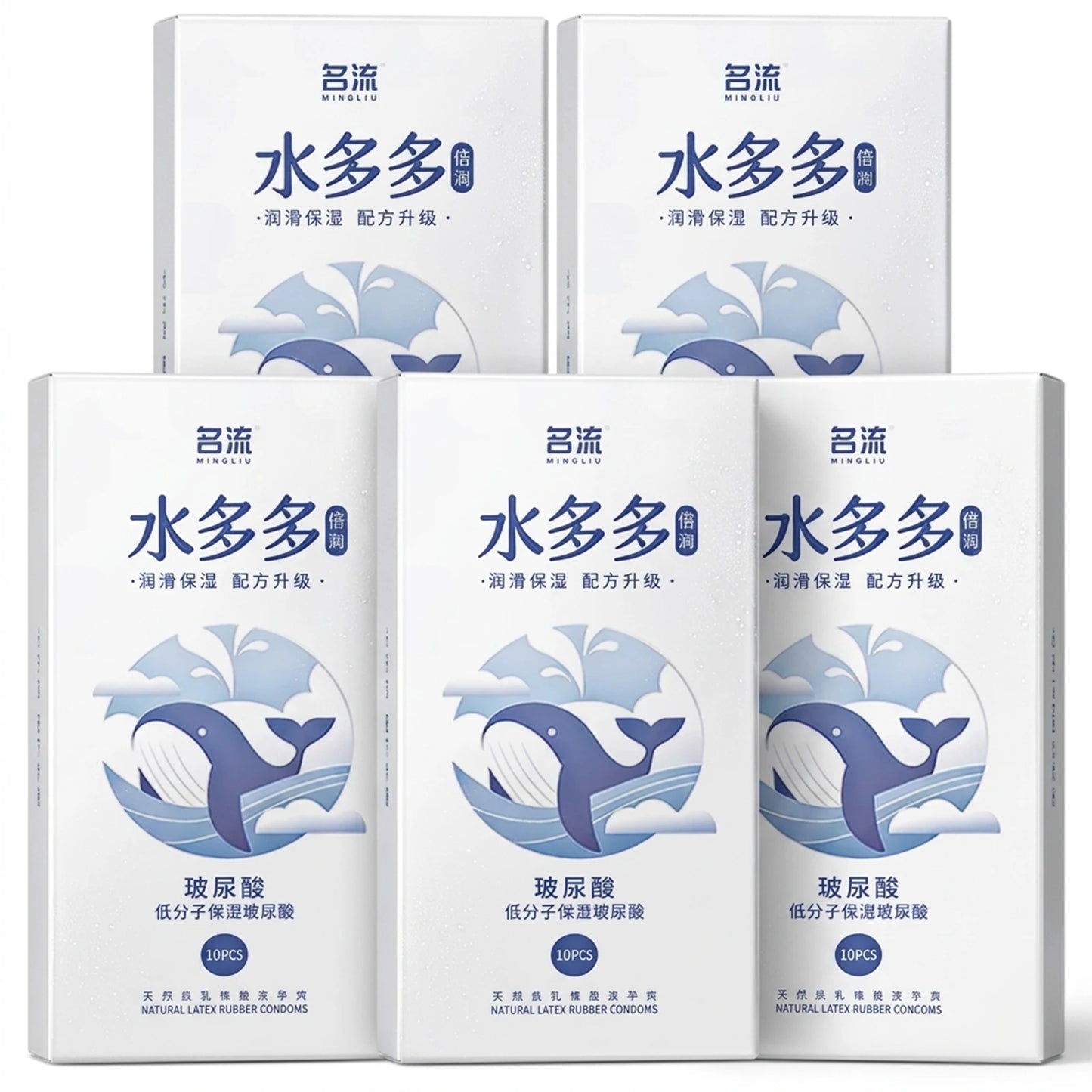 Condoms  Double Lubrication  - Natural Latex Sensational Sleeve for Enhanced Performance and Intimate Moments