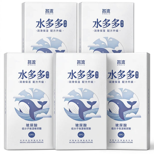 Condoms  Double Lubrication  - Natural Latex Sensational Sleeve for Enhanced Performance and Intimate Moments