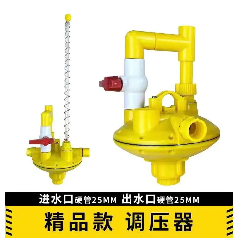 Adjustable Water Pressure Reducing Valve Durable Poultry Waterline Regulator for Chicken Duck Goose Farm Drinking System