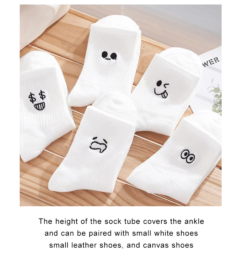 5/10/20 Pairs Men White Cartoon Socks Trendy Versatile Expression Socks With Simple Soft Breathable Comfortable Casual Socks