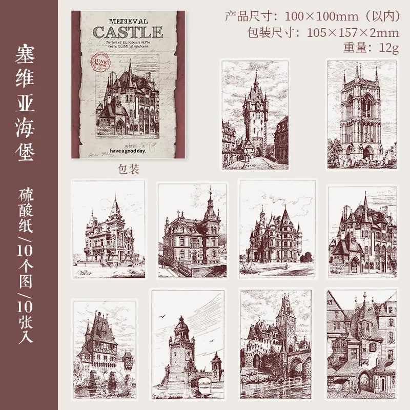 10pcs/lot Memo Pads Material Paper Medieval Castle Journal Scrapbooking paper Card Background Decoration Paper