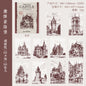 10pcs/lot Memo Pads Material Paper Medieval Castle Journal Scrapbooking paper Card Background Decoration Paper