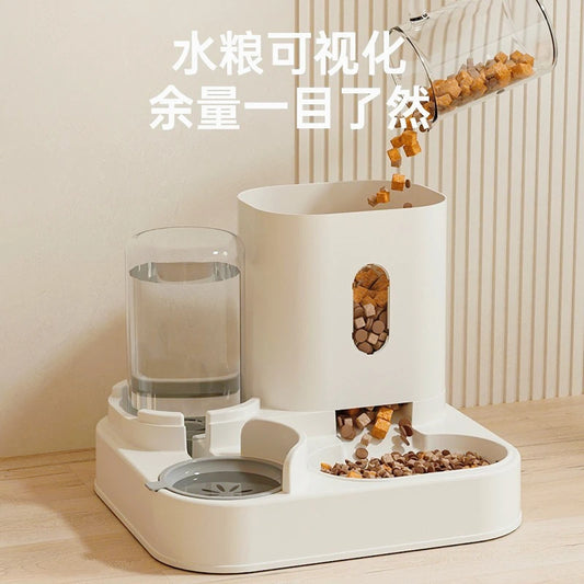 New Automatic 2 in 1  Feeder and Water Dispenser Pet Bowl  Food Bowl Feeding Watering Pet