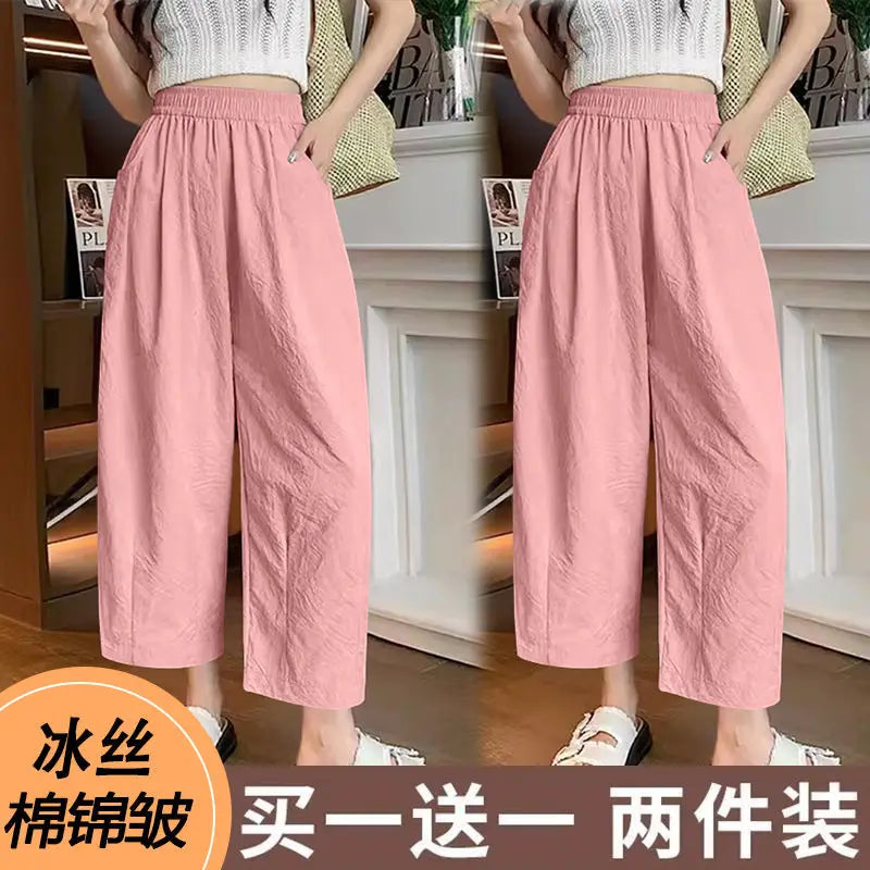 andma Sle Wide Leg Pants Nine Points Harlan Loose Fit Women's Summer Casual Trousers Two Pieces Set High Waist Elastic Wa...