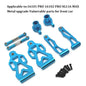 16101 PRO 16102 PRO SG116 MAX PRO RC Car 1:16 Blue Upgraded Metal Spare Parts Model 4WD/ Original Spare Parts Drive Shaft Gear