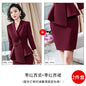 Fashion Red Pant Suits For Women Business Work Wear Formal Outfits Office Lady Blazer Set Elegant 2 Pieces Sets Female 2024 New