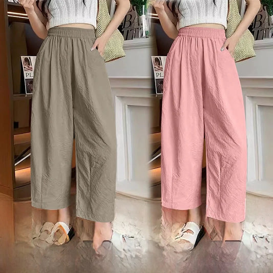 andma Sle Wide Leg Pants Nine Points Harlan Loose Fit Women's Summer Casual Trousers Two Pieces Set High Waist Elastic Wa...