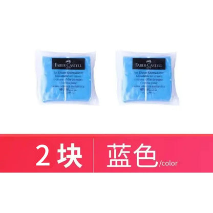 Faber-Castell Plasticity Rubber Soft Art Eraser Wipe highlight Kneaded Rubber For Art Pianting Design Sketch Eraser Stationery