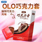 Fruit Flavor Condom 10pcs Ultra Thin Penis Sleeves Adult Sex Toys For Men Watermelon Stimulation Condom Erotic Products Sex Shop