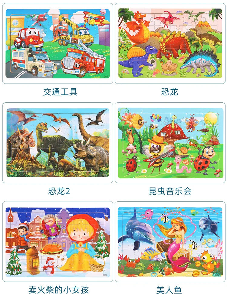 NEW Wooden 30pcs Puzzles Animal Dinosaur Cartoon Plane Puzzle Intellectual Building Block Toys for Gift