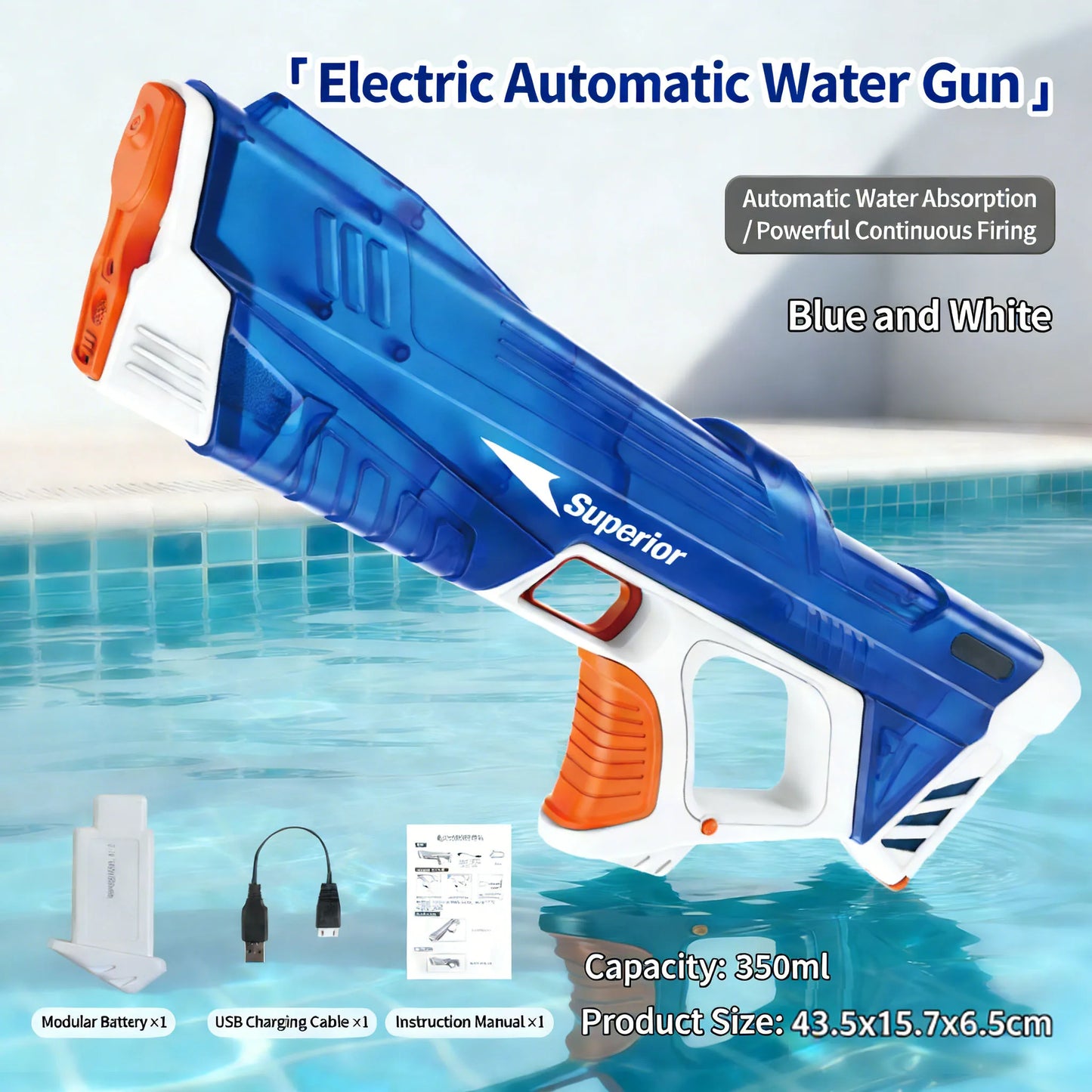 New Electric Water Guns Children Wholesale AutomaticWater Absorption Battery DisplayLarge Capacity Boys' Water PlayToyWater Gun