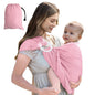 Ergonomic Sears Double-Ring Baby Carrier Adjustable Front-Facing Mesh Breathable Child Outing Backpacker Infant Carrier Straps