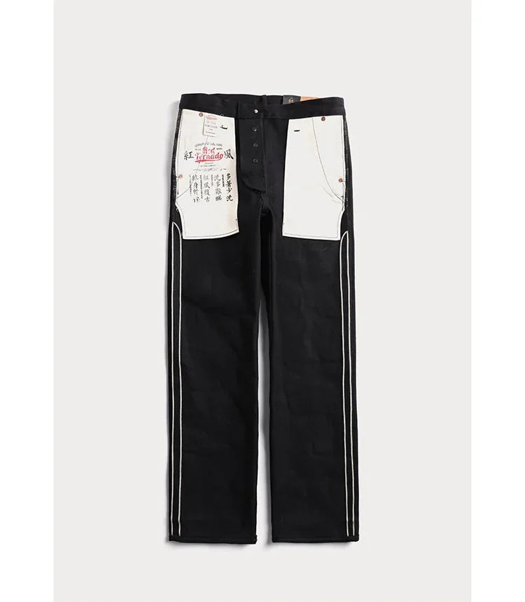 Red Tornado Black Men's Jeans Relaxed Fit 14.5oz Selvedge Denim Officer Trousers