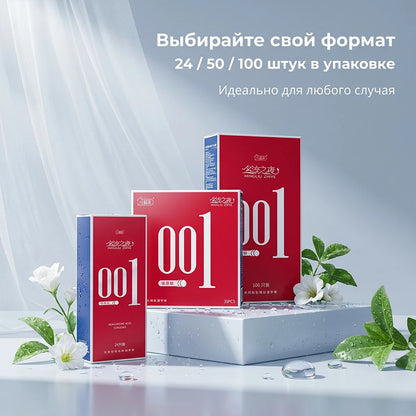 Ultra-Thin 0.01 Style Condoms for Men, Heavy Textured Intimate Lube Latex Protection, Strong Sensation Personal Care Essentials
