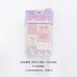 50sheets Dreamy Town Series Kawaii Ins Cute Handbooks Decoration Message Notes DIY Handmade Scrapbook Aesthetic Supplies