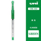 Japan Uni UM-151 Gel Pen 0.38mm Bullet Tip Writing Smooth Student Notes Special School Supplies 20 Colors Available Stationery