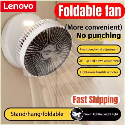 Lenovo 5000mAh 3IN1 Rechargeable Multifunctional Portable Fan Wall Mounted Fan 90° Folding Fan 4 Gears With Warm Night Light