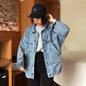 Denim Jacket Women's Spring Autumn New High Street Jeans Coat Oversize Loose Basic Jackets Simple Versatile Lapel Outerwear