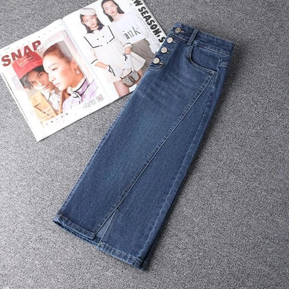 Denim Skirt Women's 2026 Spring/Summer New Slim High Waist Split One Step A-line Wrap Hip Skirts Female Casual Clothing